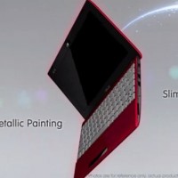 Eee PC 1025 Flare