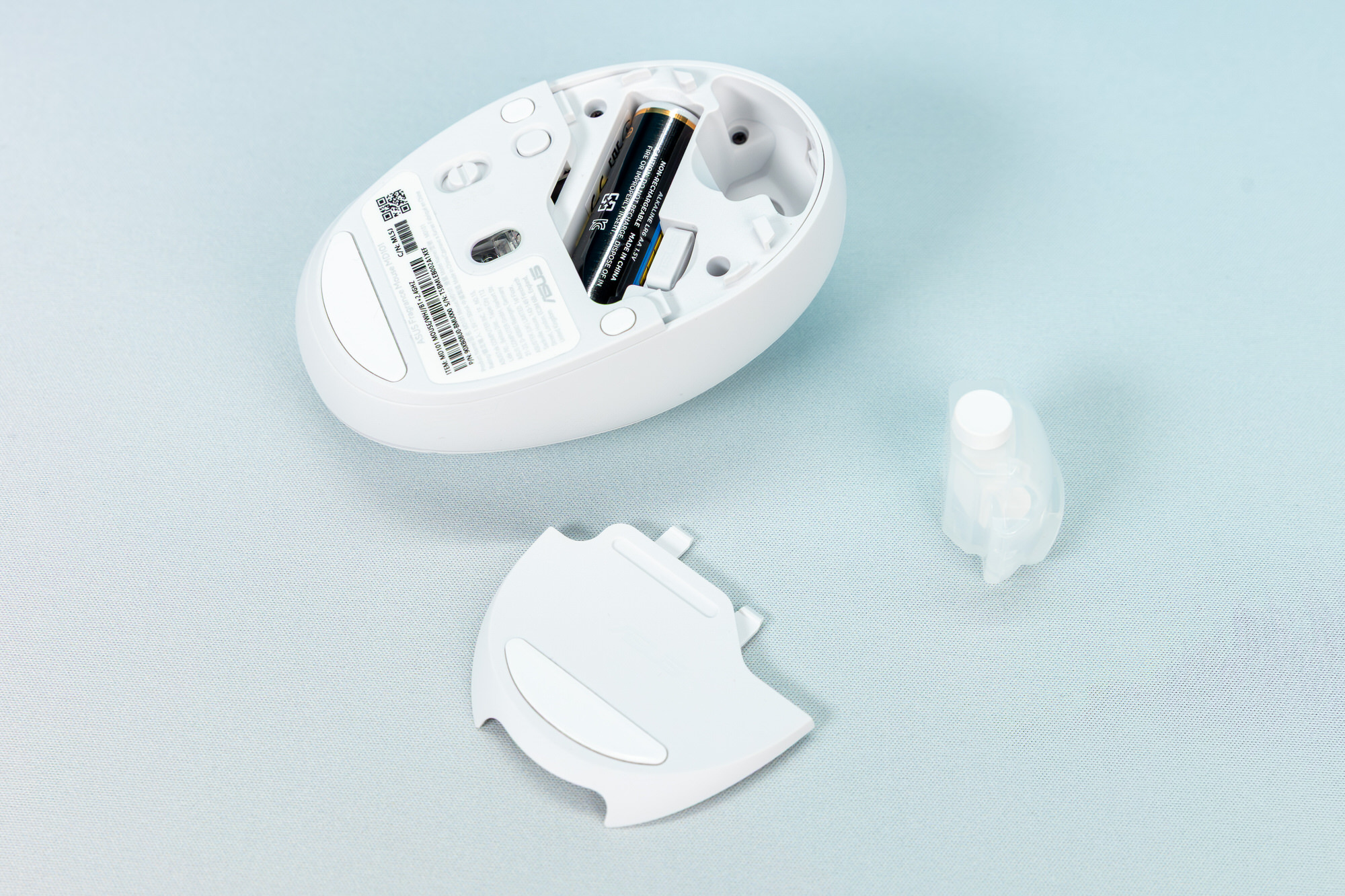 ASUS Fragrance Mouse MD101